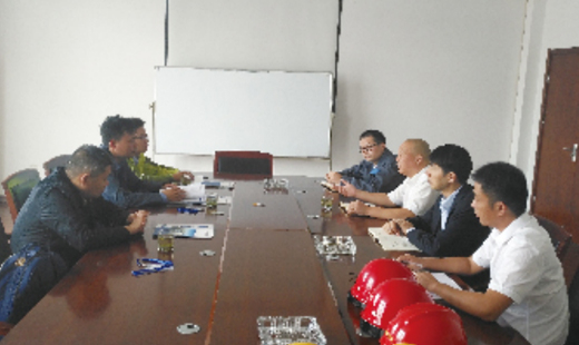 山東客戶交流合作